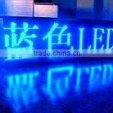 Unique Products From China Blue Semi Outdoor P10 Led Screen