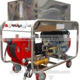 Water Mist Fire Fighting Unit