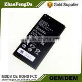 High Capacity HB4742AORBW Batter for For Huawei Rongyao 3C G730 Battery