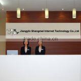 Jiangsu Shangmei Silverware Co., Ltd. company overview - view 3 thumbnail