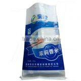 Rice Bag 10kg thumbnail-3