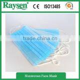 High Quality Ballistic Antiviral Beauty Surgical Printed Medical Nonwoven 3ply Disposable Face Mask thumbnail-1