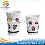 Disposable Profassional Corrugated Paper Cup thumbnail-2