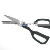 Stainless Steel Kitchen Scissors thumbnail-3