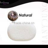 Soft Konjac Cleansing Puff thumbnail-1