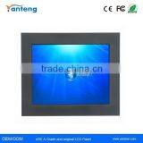 High Brightness Aluminum Front Bezel 19inch Sunlight Readable Industrial LCD Monitor With IP65 Front Panel
