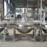 Automatic Planetary Cooking Mixer /gas/electric/steam Stirring Pot thumbnail-1