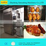 XDYXL Multifunctional Food Smoking Machine thumbnail-1