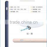 Wholesale China Suppliers Selling Good Quality Leather Case for Iphone6 ,kinds of Mobile Phone Cases thumbnail-3