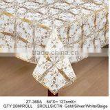 PVC COVER thumbnail-2