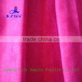 Trousers Fabric/ Winter Pajamas Fabric/Toys Fabric thumbnail-1