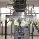 China Automatic Food Vertical Packaging Machinery thumbnail-3