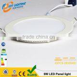 Energy Saving Ultra Slim Cheapest Round Led Panel Light Price 9w Smd2835 White Color thumbnail-1