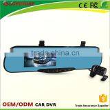 Rear Camera Mirror Car Dvr With Gps Tracking System thumbnail-6