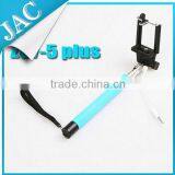 Smartphone Wired Camera Monopod for Samsung Galaxy S2/s3/s4/s5 thumbnail-5