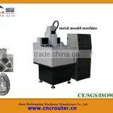 Small Metal Engraving Machine 300*300mm
