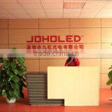 Shenzhen Joho LED Lighting Co., Ltd. company overview - view 2 thumbnail