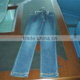 Jeans/water-washed Jeans Wear/garment/apparel Inspection in China thumbnail-1