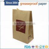 Oem Accepted Kraft Paper Coffee Bags,block Bottom Brown Kraft Paper Bags thumbnail-1