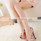 Special Pattern Comfortable Lady Admire PY2546 thumbnail-2