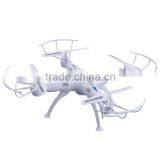SKRC Q16 WiFi FPV 0.5 Mega HD Camera 2.4G / APP Control 4 Channel 6-axis Gyro Quadcopter