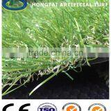 Synthetic Grass for Landscaping /landscaping Artificial Turf Price