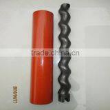 Oil Pump Rotor