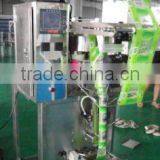 Rice Bag Packaging Machine /granule Bag Sealing Machine