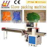 Latex Household Glove Packing Machine (DCTWB-350X)