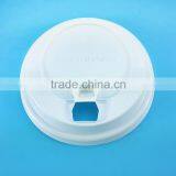 Plastic Lid Custom Disposable Plastic Coffee Cup Lid for 4oz thumbnail-1