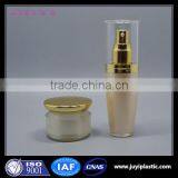 Wholesale Special Shape Empty Cosmetic Bottles and Jars thumbnail-1