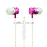 Digital Stereo Sound Earphone With Extrem Clarity thumbnail-3