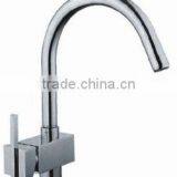 Super Quality Square Brass Kitchen Faucet thumbnail-1