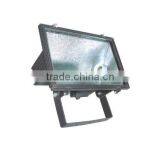 250-400w Floodlight thumbnail-1