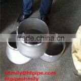 ASTM A403 WP347H WP347 WP348 WP348H Butt-welding Reducer thumbnail-2