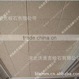 10-25mm*1000*610mm Vermiculite Fire Insulation Board thumbnail-4