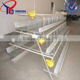 Metal Wire Mesh Broiler Chicken Poultry ( ISO9001 Factory) thumbnail-6