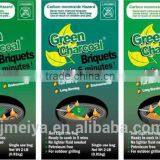 Green BBQ Charcoal thumbnail-3