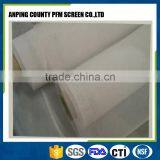 Good Quality Food Grade Micron Nylon Wire Mesh