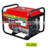 Max. Power: 2.8KW Gasoline Generator ( CY-2800 ) thumbnail-1