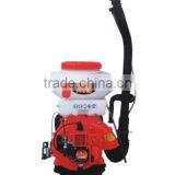 Mist-Duster Knapsack Power Sprayer (3WF-3B) thumbnail-1