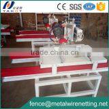 Portable Marble and Granite Cutting Machine thumbnail-2