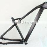 High Quality Body Parts for Bicycle,available in Various Color,Oem Orders Are Welcome thumbnail-1