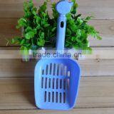 Pet Cleaning Product Plastic Poop Pet Little Scoop thumbnail-1