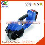 T-200 Carton and Wooden Case Packing Tools thumbnail-4