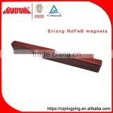 Quality Soild Wood Magnetic Knife Rack With Food-safe Painting thumbnail-3