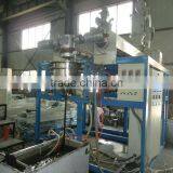 Plastic Machine: Bottom Blowing Double-layer Water Delivery Belt Production Line thumbnail-1