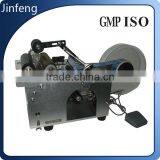 Ampules Labeling Machine Round Bottle Labeler Glass Bottle Label thumbnail-3