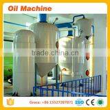 Turn Key Project for 20TPD 30TPD Rice Bran Oil Plant, Rice Bran Oil Machine thumbnail-6