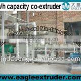 500kg Artificial Rice Extruder (eagle)